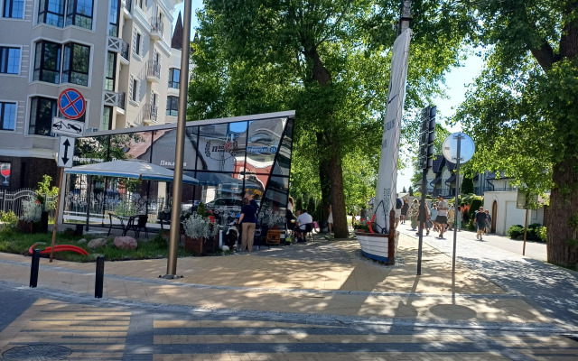 Апартаменты Уютная студия в шаге от пляжа