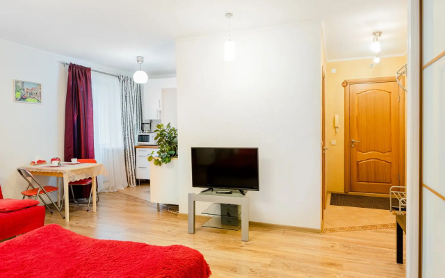Otdykh S Udovolstviem Flat