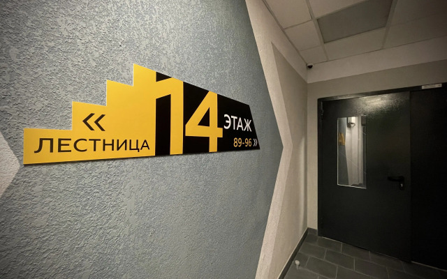 Квартира в Новостройке Чистая и Уютная