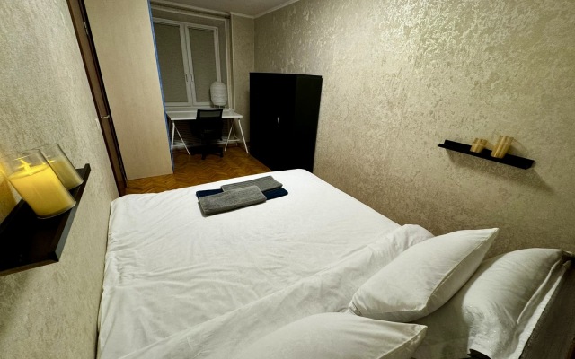 Uyutnaya Kvartira Flat