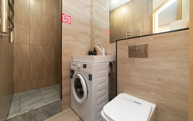 Апартаменты Rest Salute Larch Fragrance