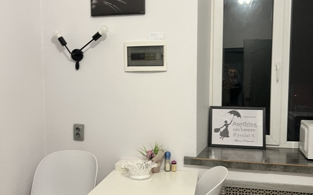 Na Moskovskoy Flat 1