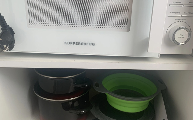 Studiya V Zhivopisnom Rayone Flat