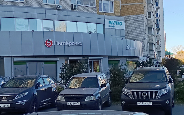 Apartments Bibliotechnaya 45