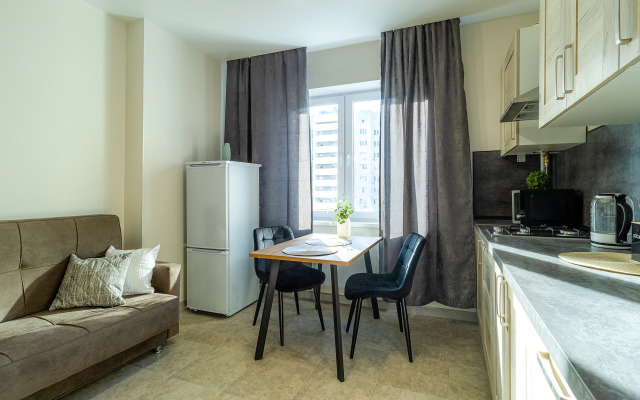 Dlya Komandirovki Ucheby Otdykha Flat