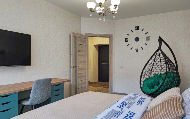 Квартира NEW LIFE у Академии