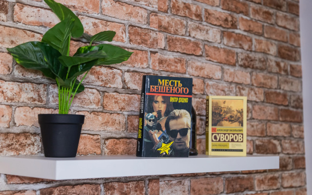 Sovremennaya Studiya , Sibirskaya 26 Flat