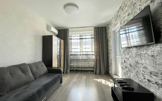 Квартира Сети Panapartments В Новом ЖК ГРИГ