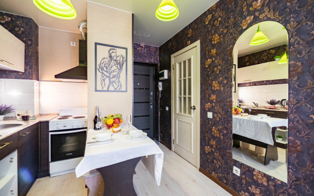 Raydas Na Zelenoy 23 Flat