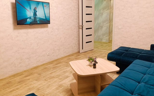 Uyutnaya sovremennaya Flat