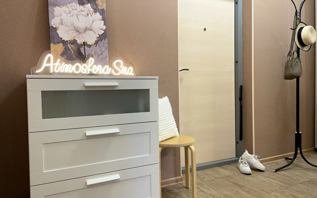 Апартаменты Atmosfera Sna для работы и отдыха с красивым закатом