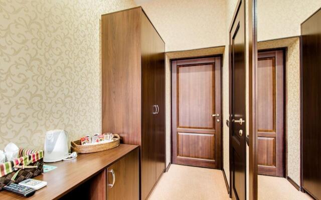 Apelsin na Tverskoi Hotel