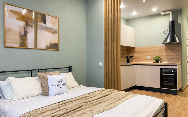 Apartamenty Na Novomoskovskoy Apartments