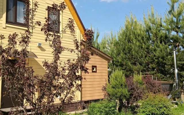 Uyutnyij Ugolok Dlya Otdyiha Private house