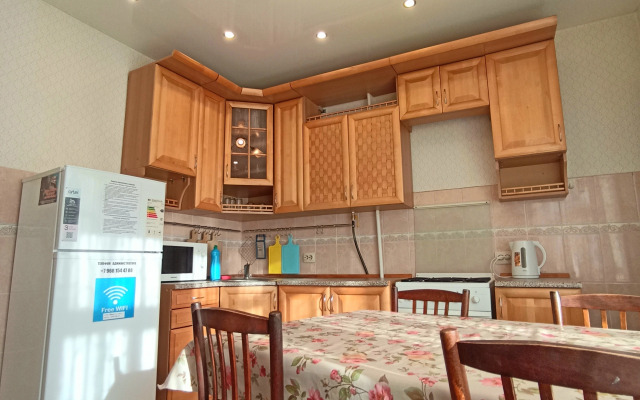 Uyutnaya 2-Kh V Samom Tsentre Goroda Yakutsk Flat
