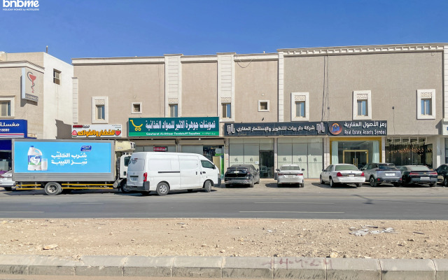 Апартаменты Bnbme, Riviera-22, 2 Bdr