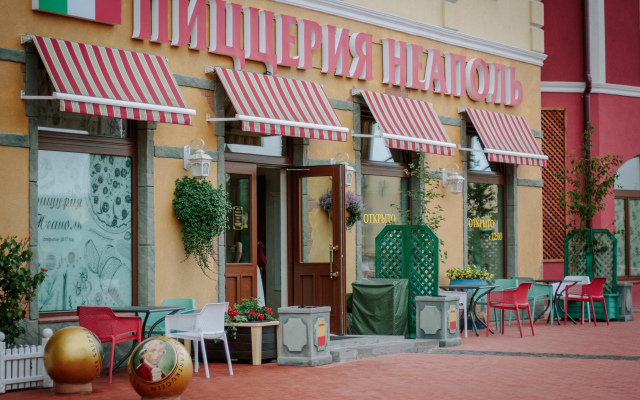 Staryij Gorod Hotel