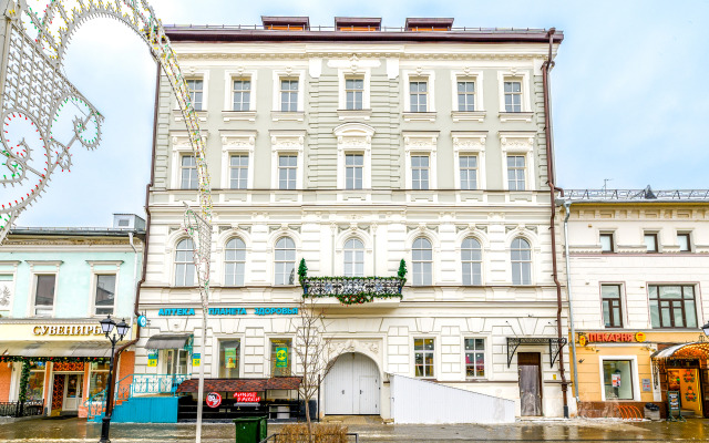 Markov Hotel