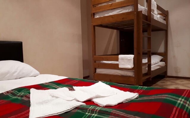 Alma Guest House