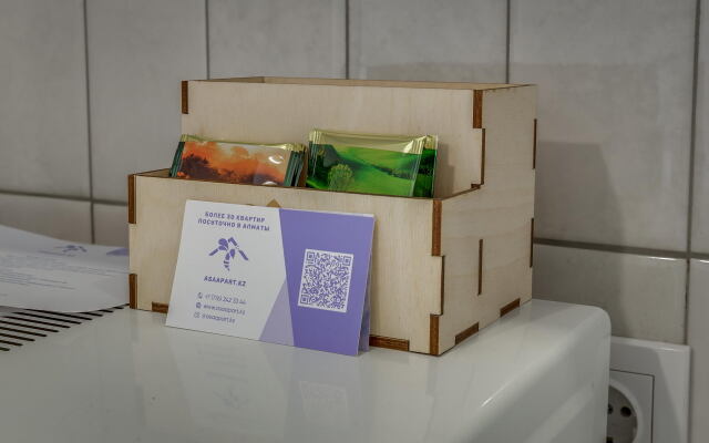 Asaapart Ush Sunkar 430