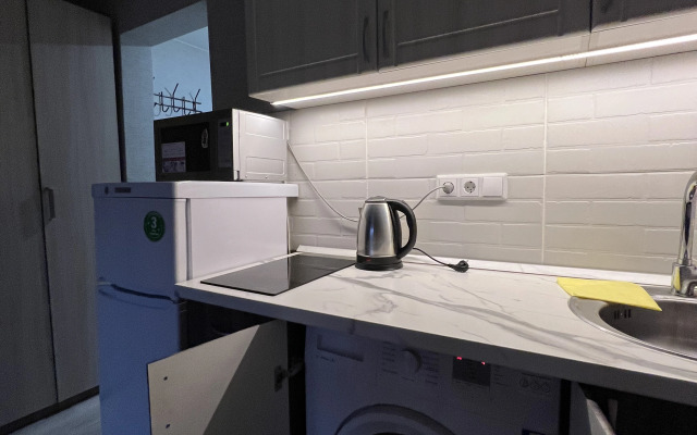 Uyutnaya Studiya Vozle Zhd Vokzala Flat