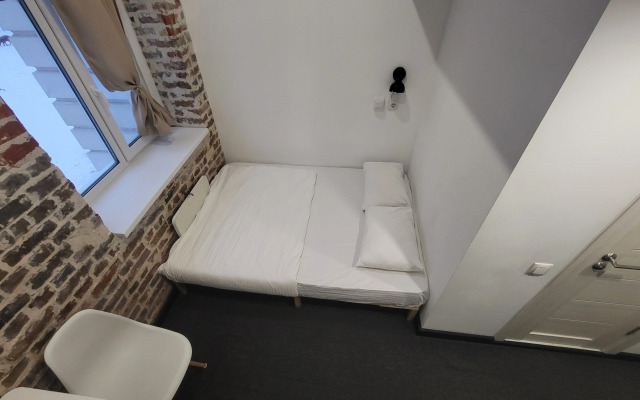 Hotel Loft Hotel Na Krymskoy Hotel