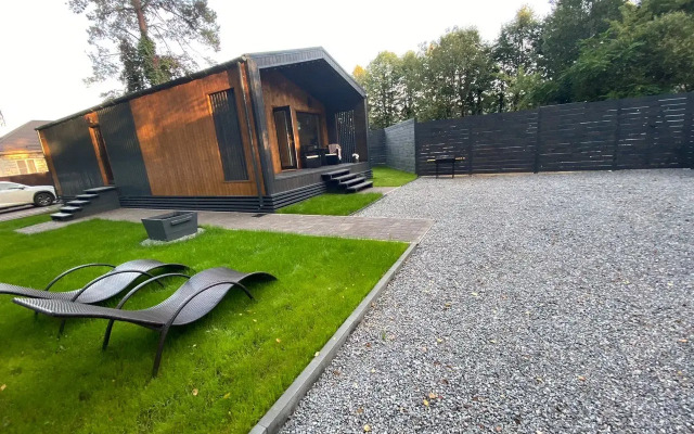 Novy Uyutny I Sovremenny Guest House