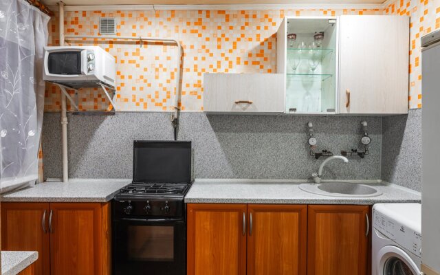 Апартаменты Уютная Квартира с Новым Ремонтом