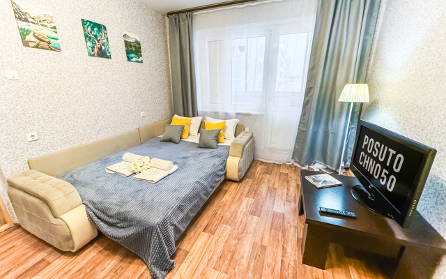 S zaseleniyem Lutshiy servis Posutochno50 Flat