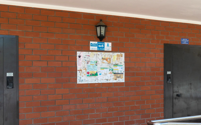 Апартаменты Евро3 у Парка Галицкого