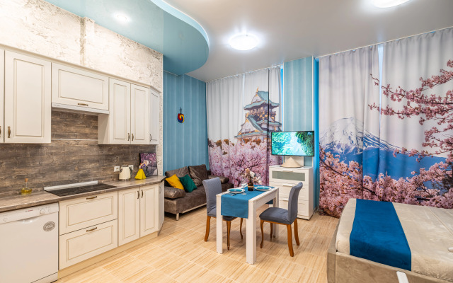 Yaponiya Apartments