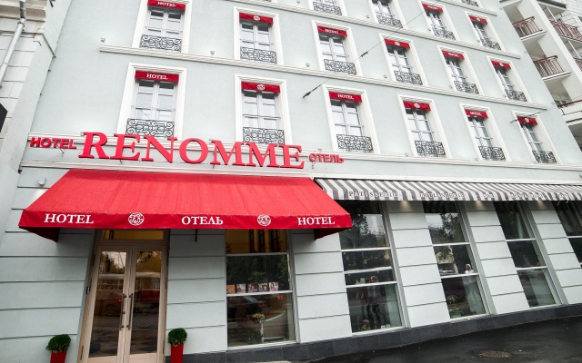 Renome Hotel