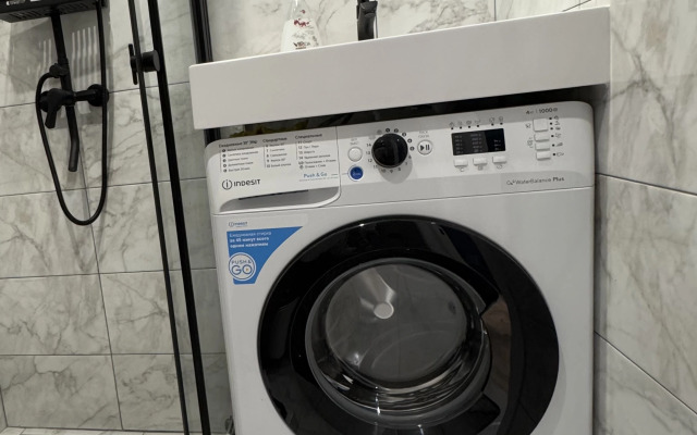 Апартаменты на Улице Ясногорская