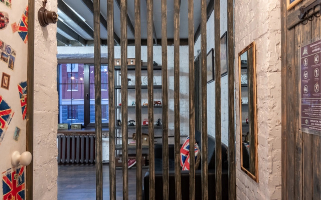 Loft 241 Kazan Flat