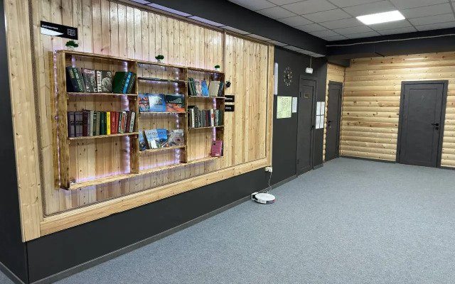 Hostel Welkam