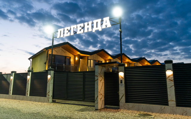 Legenda Hotel