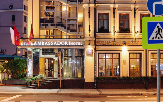 Отель Амбассадори