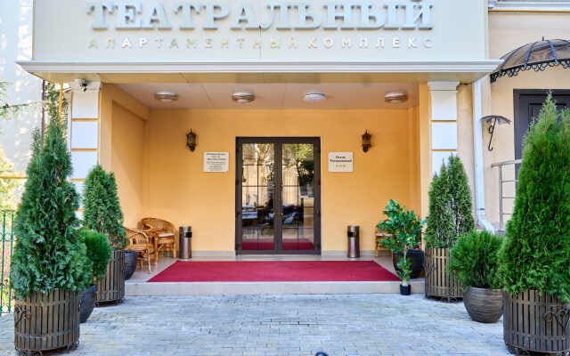 Teatralny hotel