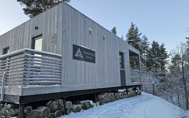 Коттедж Черничный Склон Family House