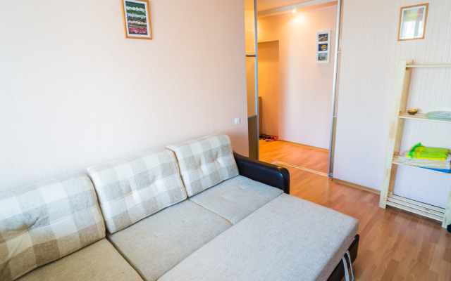 Gostepriimnoe Serdtse Permi Apartments