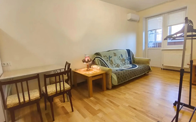 Квартира Абрикос