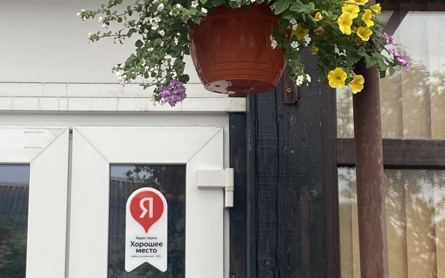 Отель Лукино