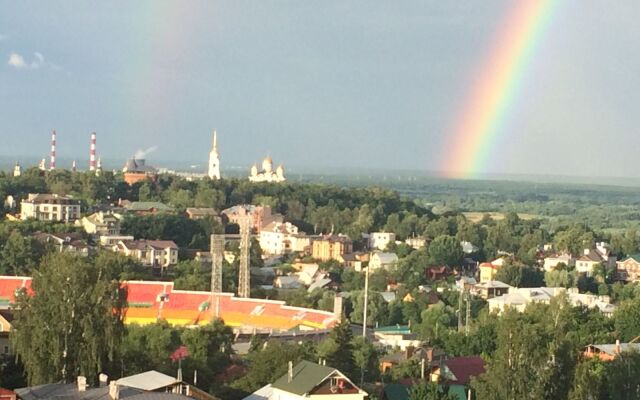 S Vidom Na Istoricheskiy Tsentr Apartaments