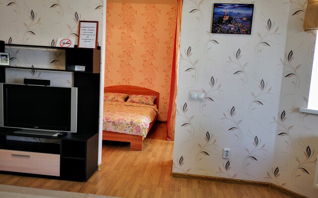 Na Parhomenko 8 Apartments