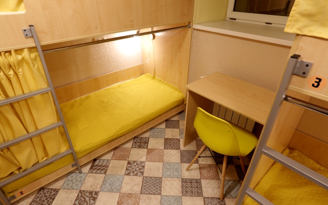 Sota House Guest house