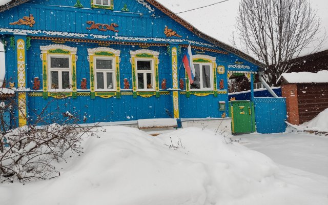 Zakharovykh Guest House