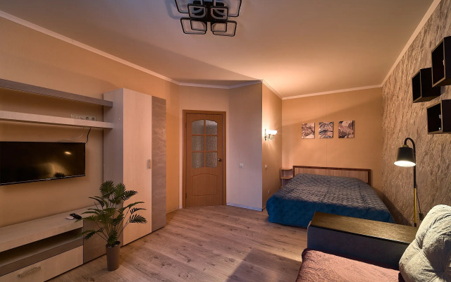 Квартира Уютная квартира с двумя местами