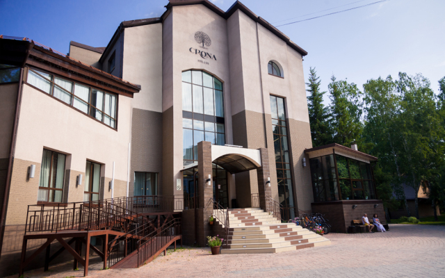 Spa-Otel Krona