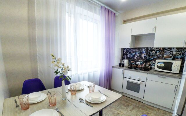 Апартаменты Уютная Квартира