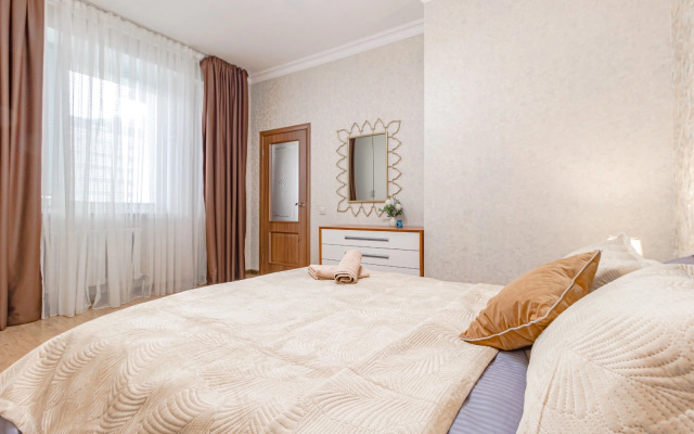 V Tsentre Goroda Ryadom S Bayterekom Apartments